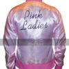 Michelle Pfeiffer Movie Grease 2 Pink Ladies Reversible Jacket